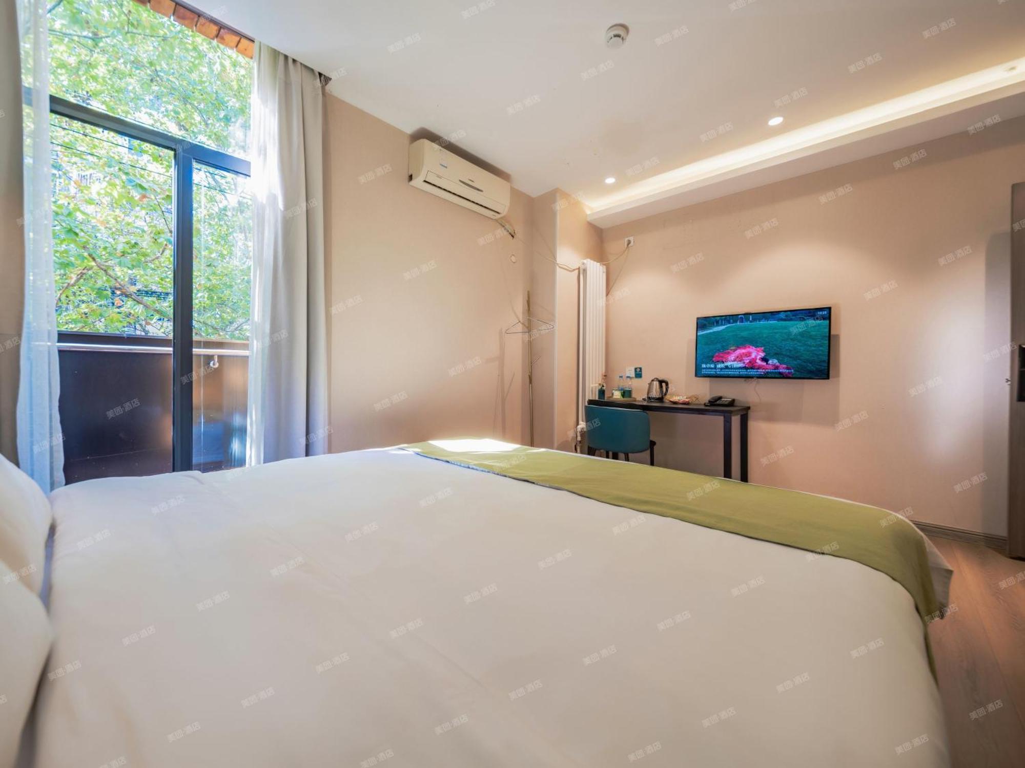 Wutong Ins Designer Hotel Xi'an  Zewnętrze zdjęcie