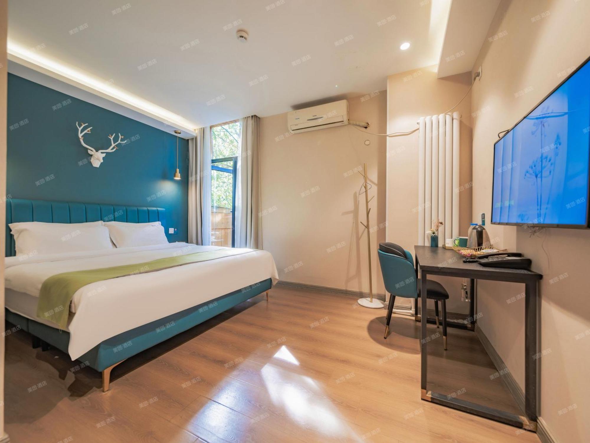 Wutong Ins Designer Hotel Xi'an  Zewnętrze zdjęcie