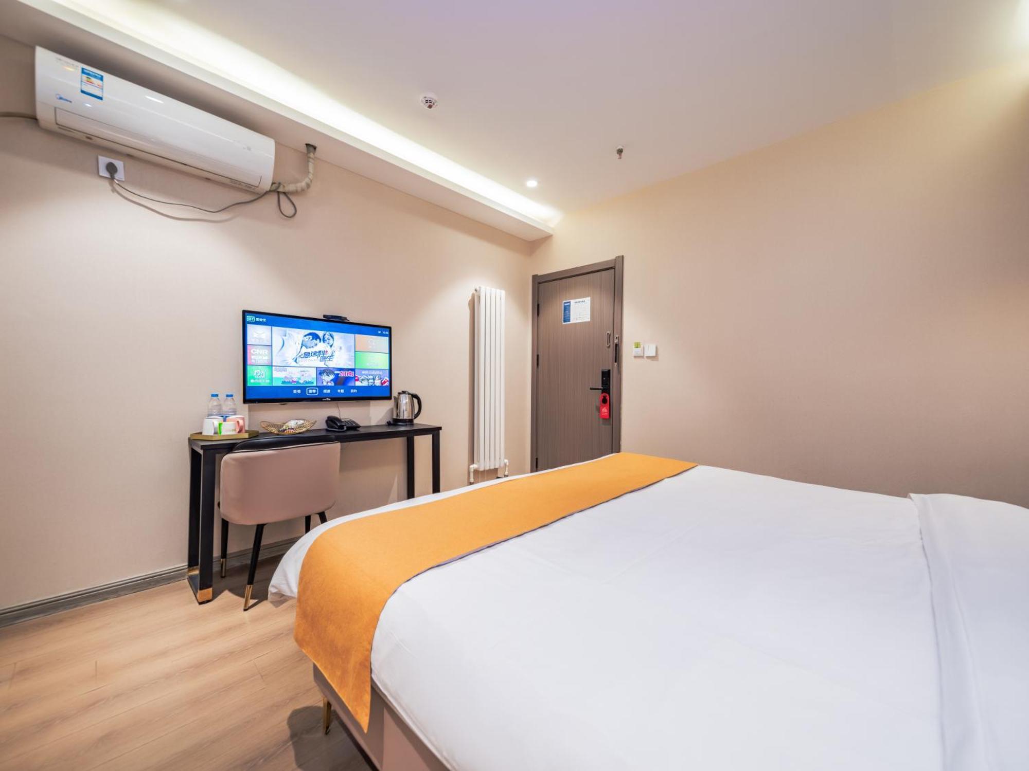 Wutong Ins Designer Hotel Xi'an  Zewnętrze zdjęcie
