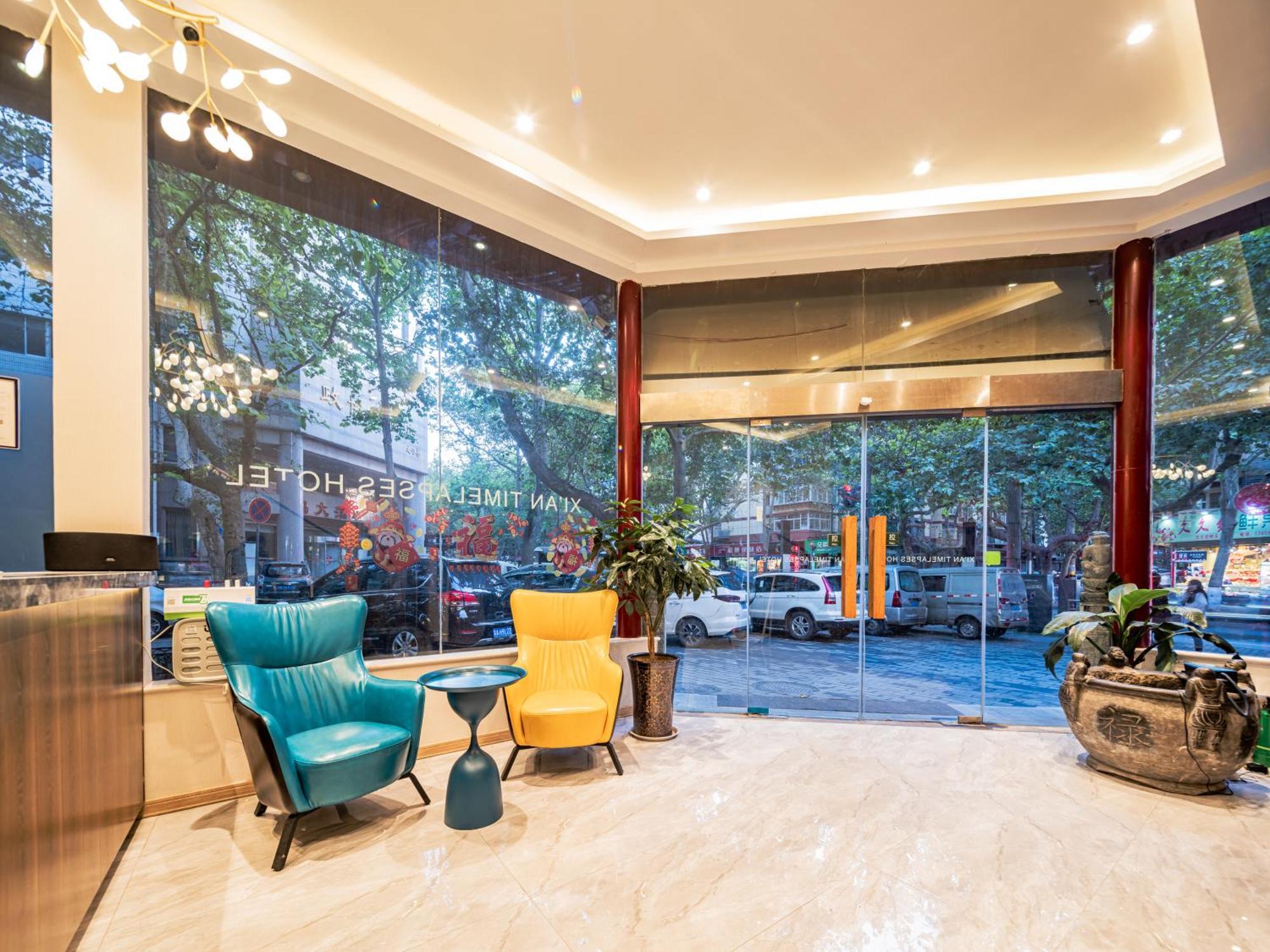 Wutong Ins Designer Hotel Xi'an  Zewnętrze zdjęcie