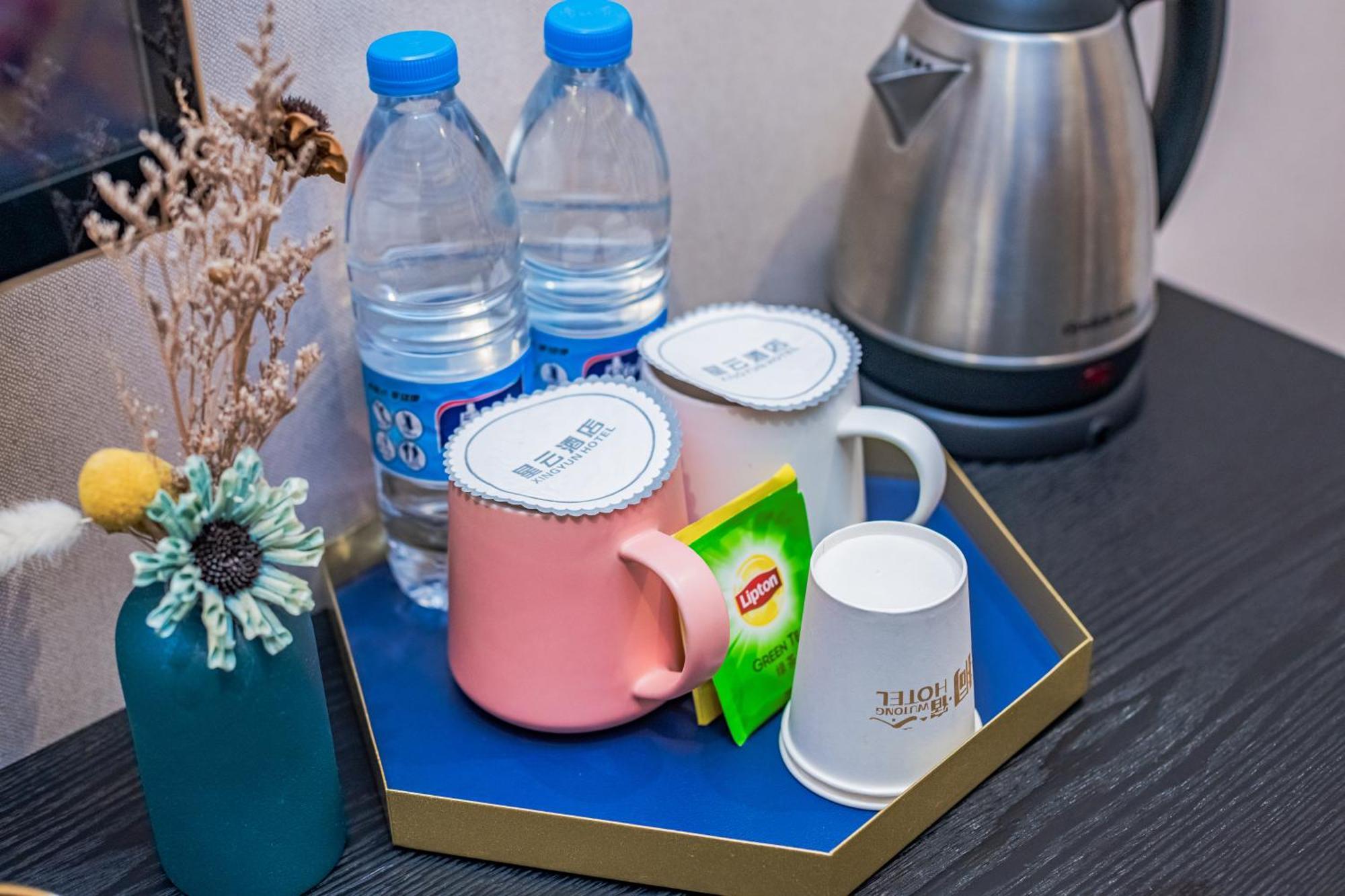 Wutong Ins Designer Hotel Xi'an  Zewnętrze zdjęcie